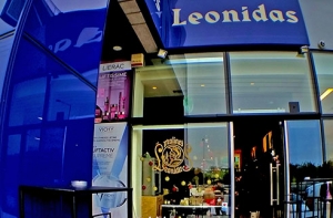 LCC &Iota;&alpha;&tau;&rho;&iota;&kappa;ό &Kappa;έ&nu;&tau;&rho;&omicron;